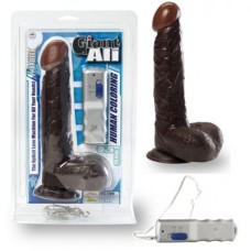 10.5 inch Giant Ali Vibrating Dong